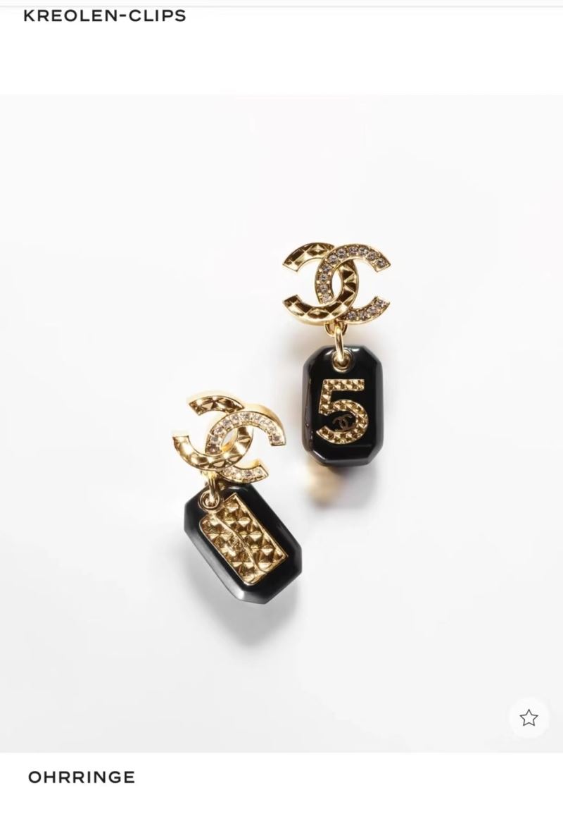 Chanel Earrings